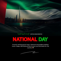 Happy UAE National day poster banner flier template