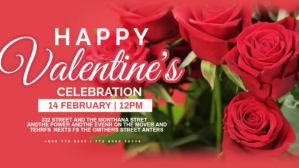 happy valentines Digitalt display (16:9) template