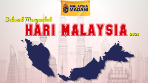 Hari Malaysia Map 2023 Digitalt display (16:9) template
