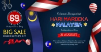 hari merdeka malaysia Independence Day sale d Couverture d'événement Facebook template