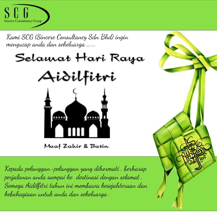 Hari Raya Greeting Message Instagram template