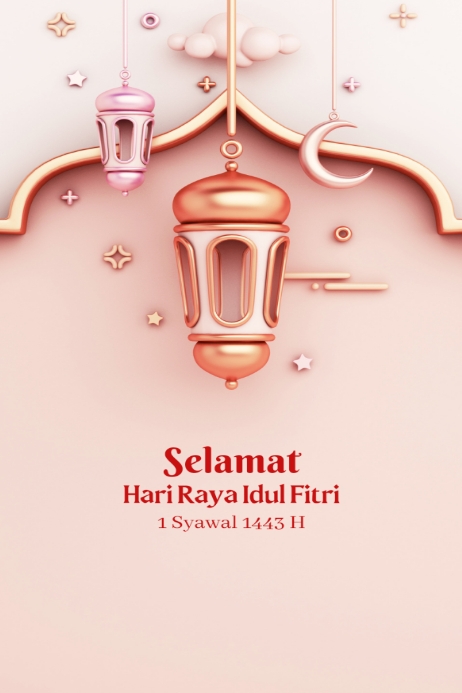Hari Raya Haji Template | PosterMyWall