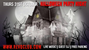 Free Haunted House Halloween Event Party Template Digitalt display (16:9)