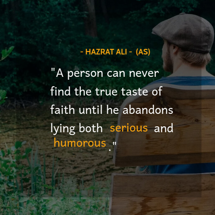 Hazrat Ali  quotes,inspirational,Wisdom quote template