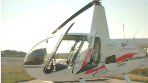 Grey Helicopter Foto Sampul Saluran YouTube Template