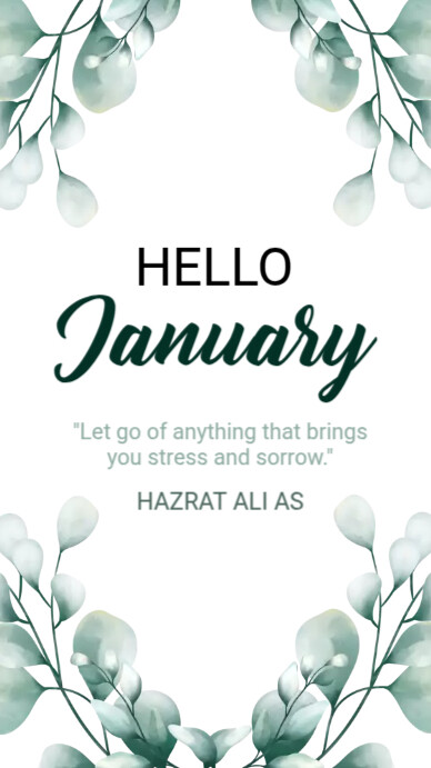 January Template Sign hello january Template | PosterMyWall