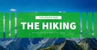 hiking3 ภาพที่แชร์บน Facebook template