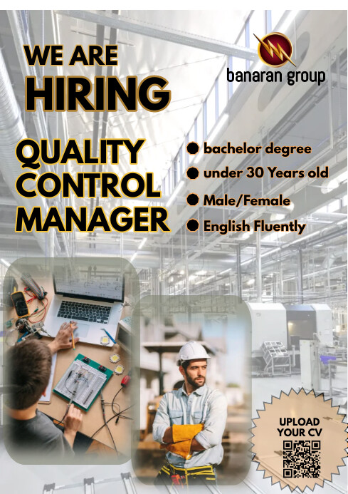 Hiring Pamflet A4 template