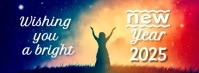 hny2022 รูปปกบน Facebook template