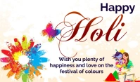 Holi แท็ก template