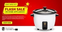 home appliance15 Facebook Shared Image template