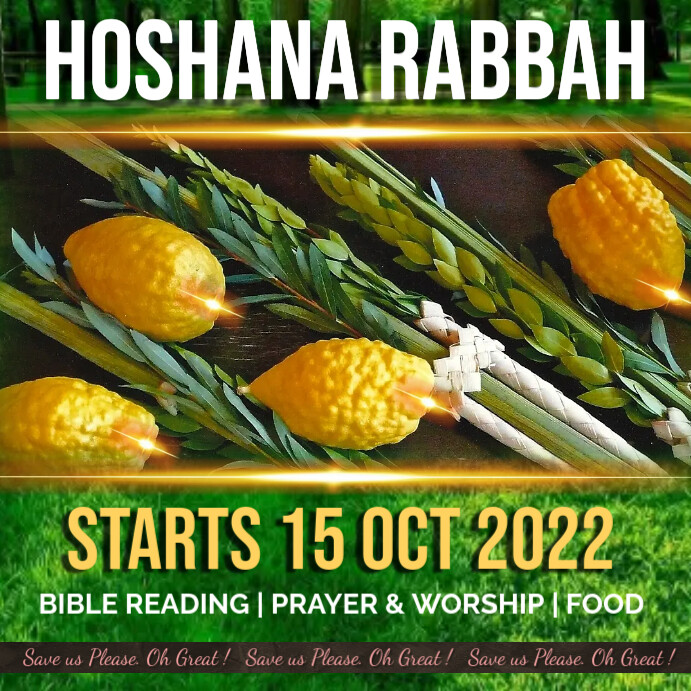 hoshana rabbah, hoshana, rabbah hosanna rabbi Template | PosterMyWall