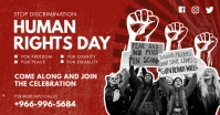 Human Rights Day Seminar Invite Facebook Shar template