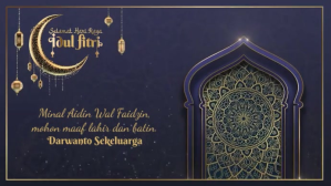 Purple Eid al-Fitr Greeting Digitalt display Template