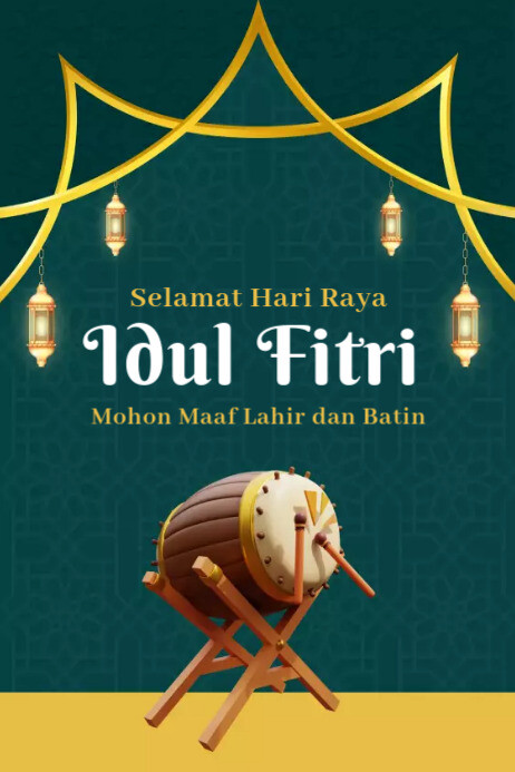 Idul Fitri โปสเตอร์ template