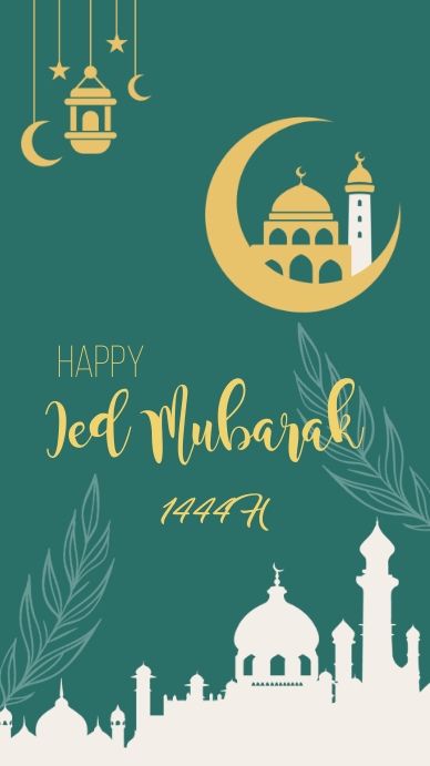Ied mubarak template | PosterMyWall