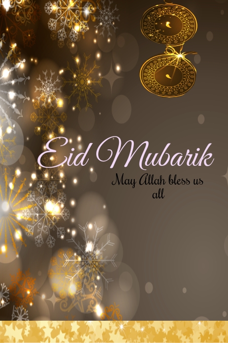 Iftar Buffet Invite Banner 4' × 6' template