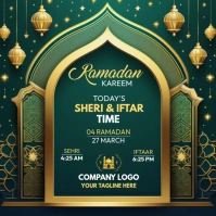 Iftar dinner invitation message template Pos Instagram