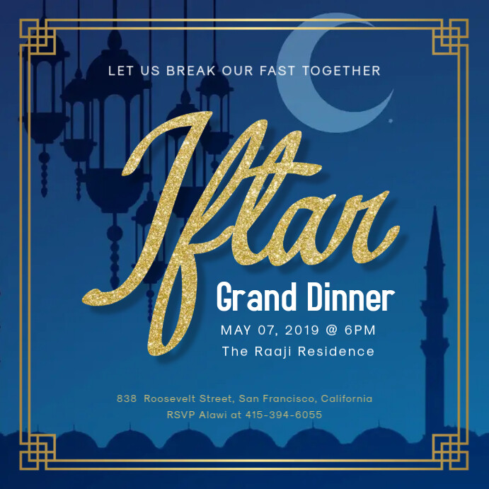 Iftar Dinner Invitation Social Media Instagram 帖子 template