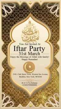 Iftar Invitation Flyer, Ramadan Invitation Instagram Story template