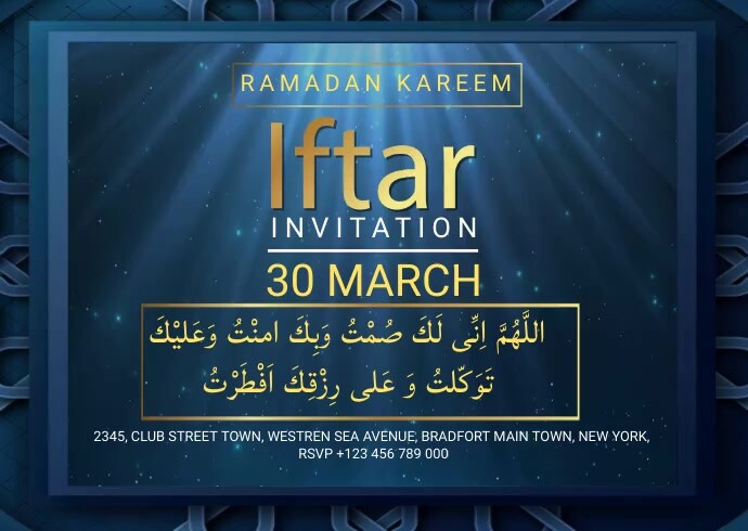 Iftar Invitation Flyer, Ramadan Invitation Pocztówka template
