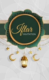 Iftar invitation video Legal AS template