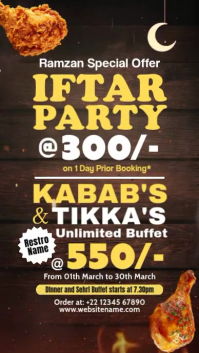 棕色 Iftar Party Promotion Digitalt display Template