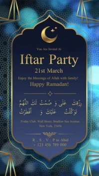 Iftar Party Invitation Instagram-verhaal template
