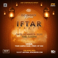 Iftar Party Invitation Template Instagram 帖子
