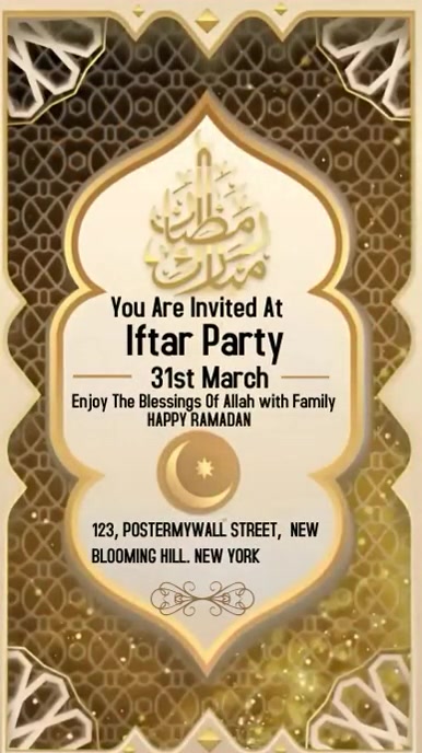 iftar party invite Tiktok Video template