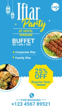 Iftar Party whatsApp Banner template