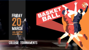 Illustrated Basketball Facebook Banner Video