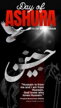 Illustrative Day Of Ashura Instagram Story template