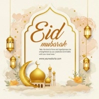 Illustrative Eid Mubarak Instagram Post Iphosti le-Instagram template