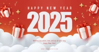 Illustrative Happy New Year 2025 Facebook Shared Image template