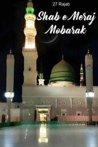 Illustrative Shab E Meraj Mobarak  Poster Cartaz template