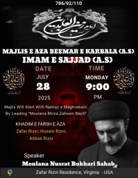 Imam e Sajjad (A.S) Flyer (US Letter) template