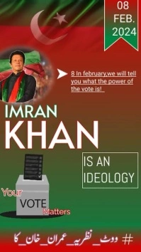 Imran khan Instagram Story template