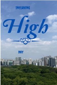 Including high day โปสเตอร์ template