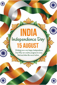 Independence Day template 2025 Poster