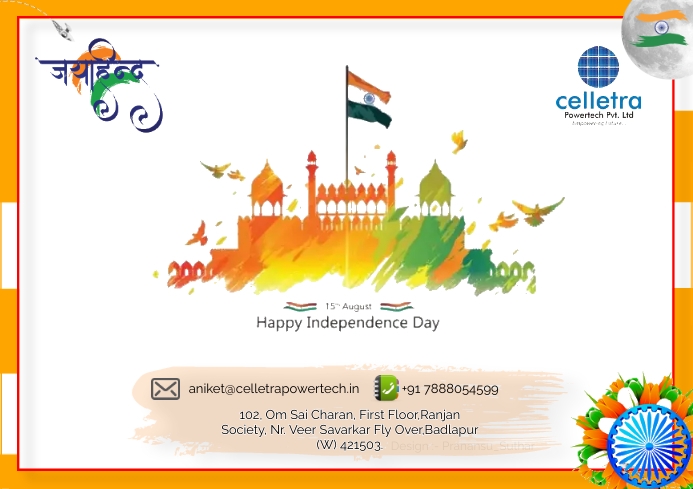 Independenceday Template PosterMyWall