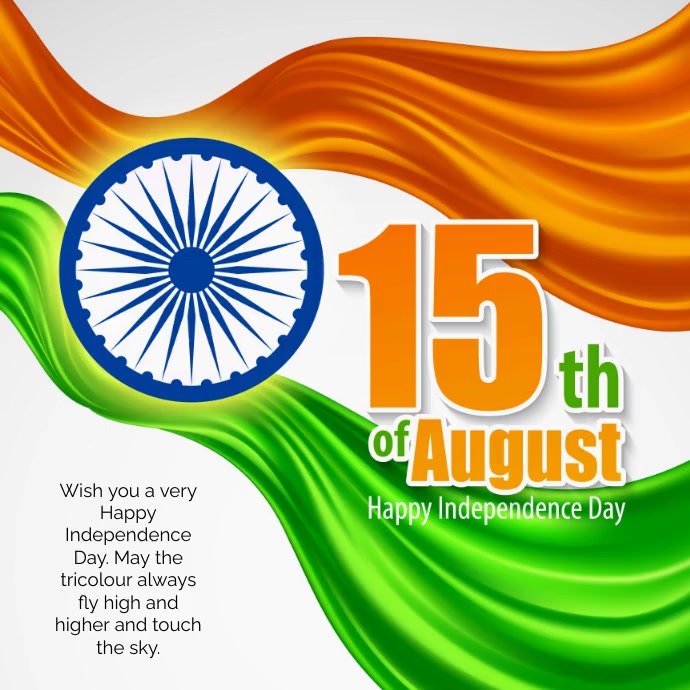 India Independence Day template