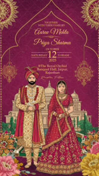 Indian wedding Digital Display (9:16) template