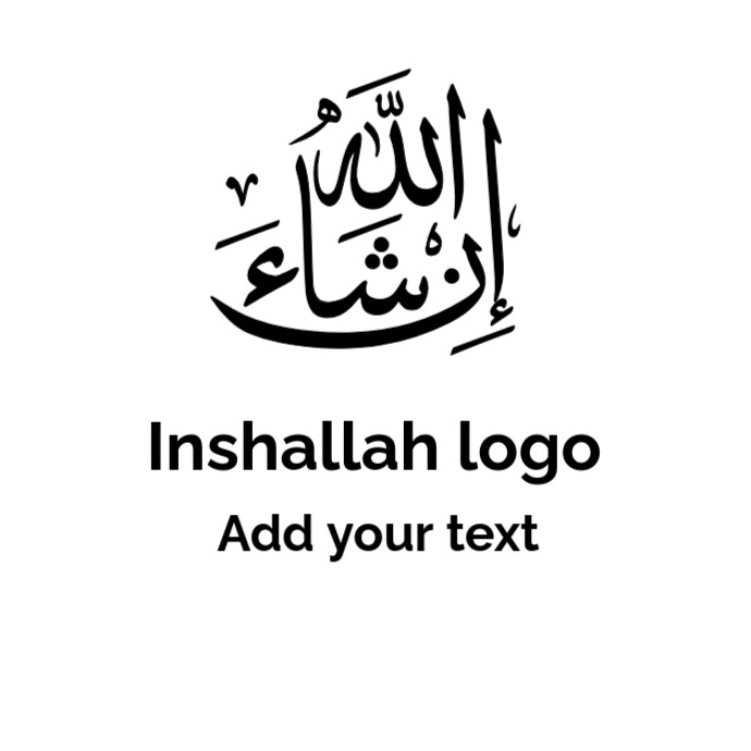inshallah logo Template | PosterMyWall