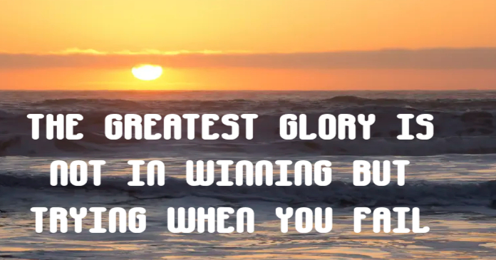 Inspirational Facebook Post Template | PosterMyWall