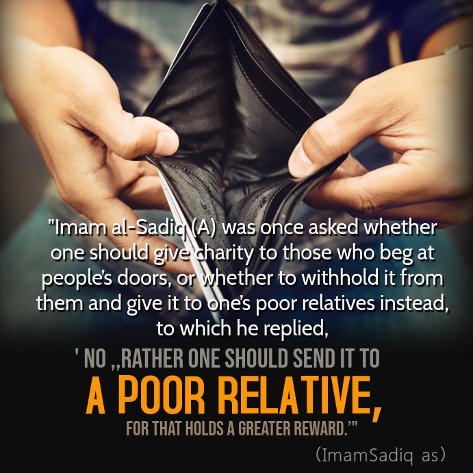 Copy Of Inspirational Quotes Islamic Quotes Postermywall