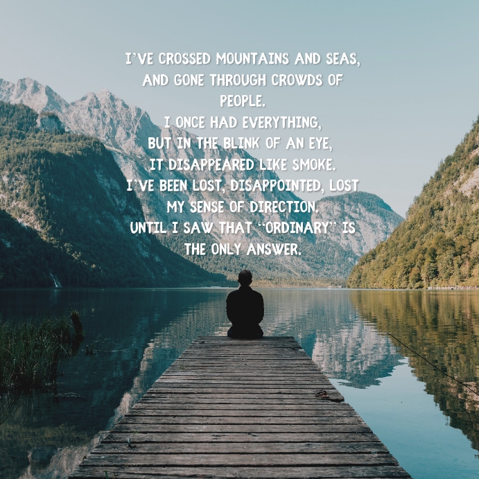 Inspirational Quotes Template PosterMyWall