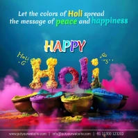 Instagram Holi Post template