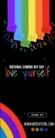 International Coming Out Day 易拉宝 2' × 5' template