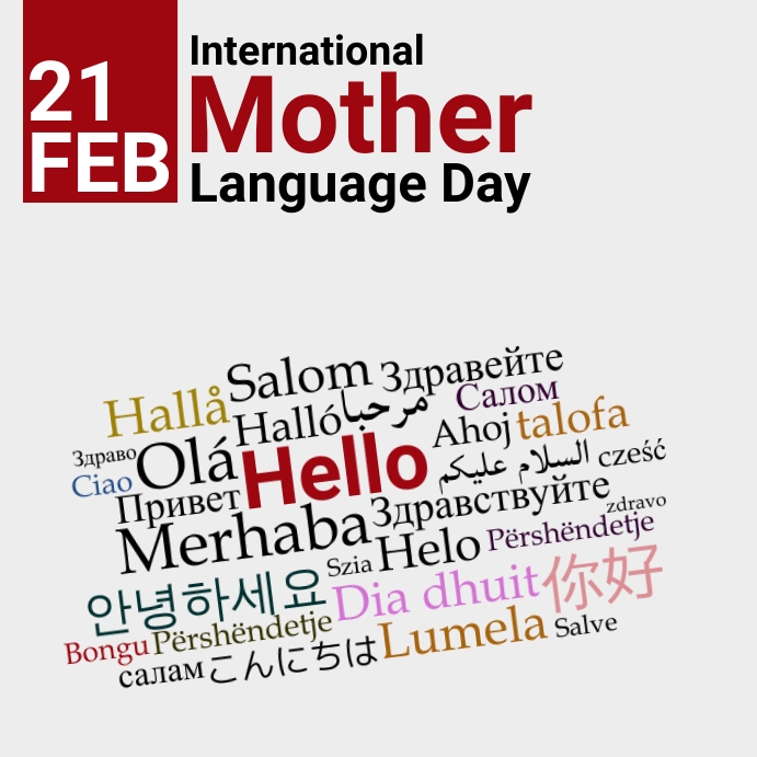 International Mother Language Day Template PosterMyWall